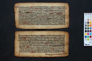Kṛtya Ratnāvalī folio 4