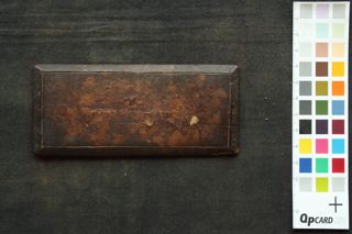 Dūrgāsaptaśati folio 3