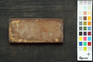 Dūrgāsaptaśati folio 4