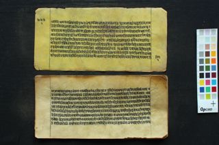 Siddhāntaleśa Saṃgraha folio 3