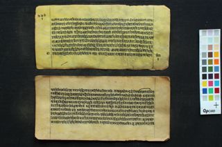 Siddhāntaleśa Saṃgraha folio 4