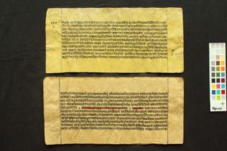 Pāraskara Gṛhyasutra Bhāṣya folio 4