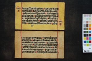 Paramahaṃsastotra folio 3