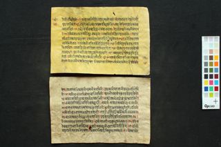 Dakṣiṇākālistotra folio 4