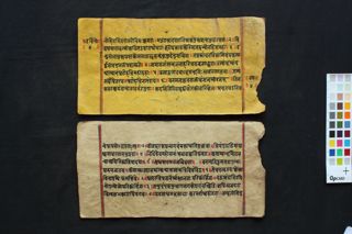 Upavana-vinoda folio 4