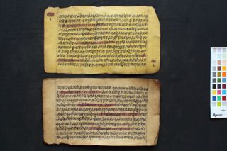 Catuḥṣaṣṭi-liṅgayātrā-māhātmya folio 3
