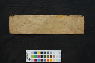Śotasādhāraprakaṇa (Śotasādhāraṅaprakaraṅa) folio 3