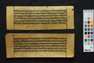 Nāṭyaśāstra folio 3