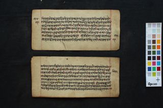 Saṁgrahalāhnipacīsī folio 3