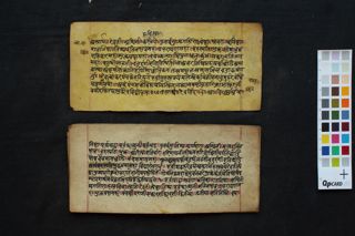 Saṁgrahalāhnipacīsī folio 4