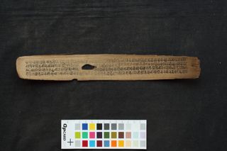 Pīṭhāvatāra-strotra folio 3