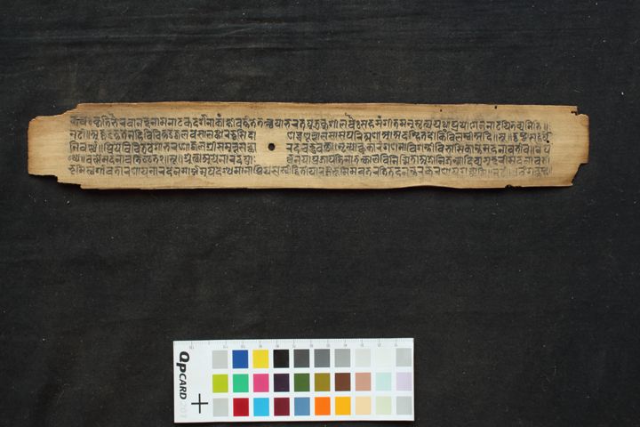 Unknown manuscript preview