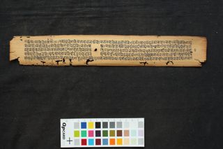 Unknown folio 4