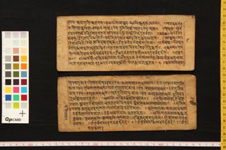 Daśakriyā folio 3