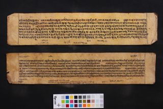 Mahābhārata Gadāparva folio 2