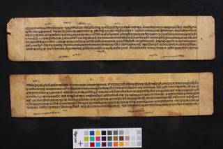 Mahābhārata Gadāparva folio 3