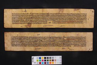 Mahābhārata Gadāparva folio 4