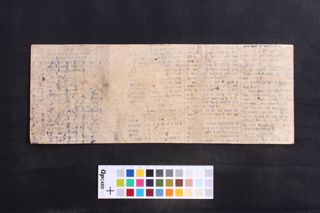 Svayambhūpurāṇa folio 4
