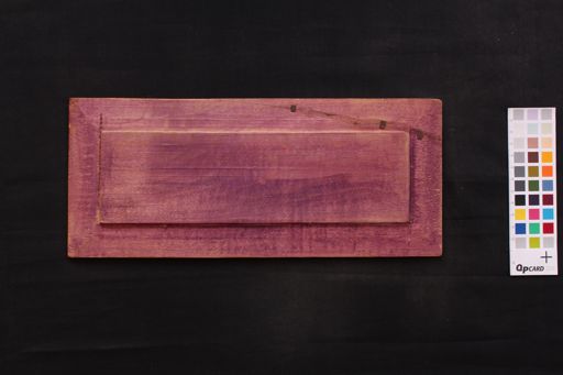 Vasundharākalpāvadāna manuscript preview