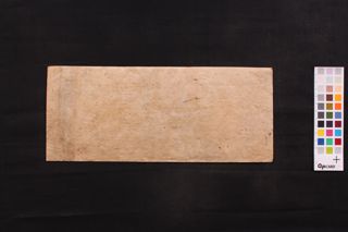 Vasundharākalpāvadāna folio 3
