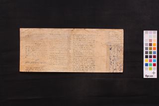 Vasundharākalpāvadāna folio 4
