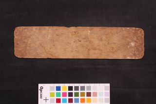 Mahāpratyaṅgirā Mahāvidyārājñī folio 1