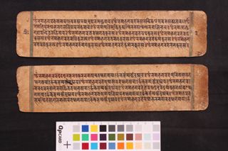 Mahāpratyaṅgirā Mahāvidyārājñī folio 3