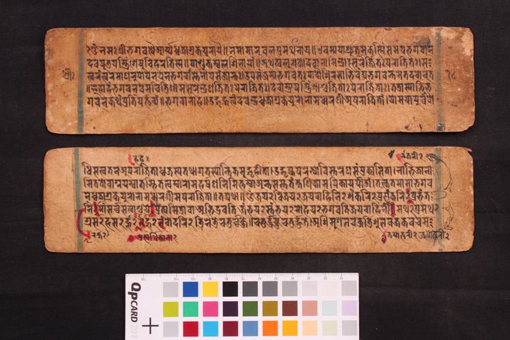 Ārya-Dhvajāgrakeyūra-nāma-dhāraṇī manuscript preview
