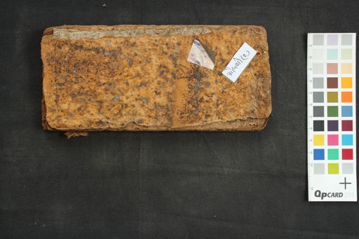 Namoyānasularavanakṣa manuscript preview