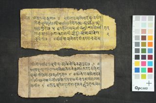 Saptavāra Dhāraṇī folio 3