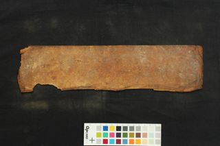 Pañcarakṣā Sutra folio 3