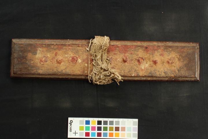 Śri Lalitvistaranāma Mahāyāna Sutra manuscript preview