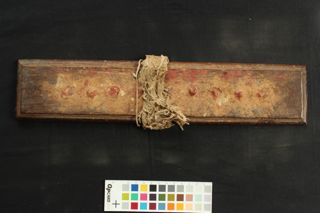Śri Lalitvistaranāma Mahāyāna Sutra folio 1