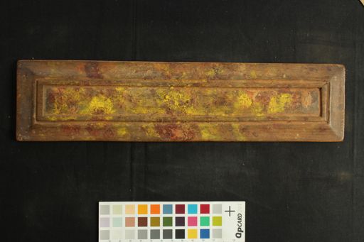 Kāraṇḍavyūha Sutra manuscript preview