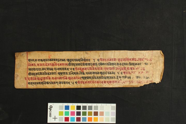 Śri Vasudhāradevi Vrata manuscript preview
