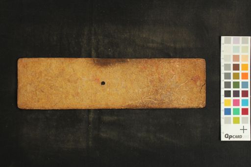 Cakrasamvara Pujāvidhi manuscript preview