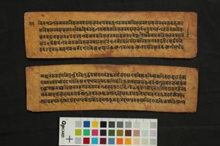 Ārya Gṛhamātṛikānāma Dhāraṇī folio 3