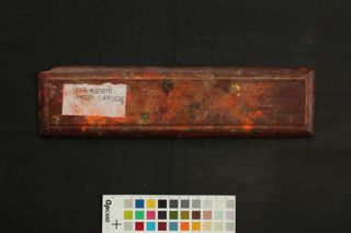 Pañcarakṣā Sūtra (Ārya Mahāpratisarā Sūtra and Ārya Mahāsāhasrapramardanī Sūtra) folio 1