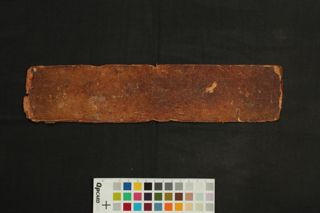 Pañcarakṣā Sūtra (Ārya Mahāpratisarā Sūtra and Ārya Mahāsāhasrapramardanī Sūtra) folio 3