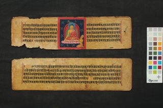 Ārya Sukhāvatīvyūha Nāma Mahāyāna Sūtra and Durgatipariśodhanī Abhisamayasādhanam folio 4
