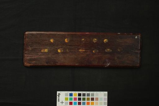 Ārya Guṇakāraṇḍavyūha Sūtrarāja manuscript preview