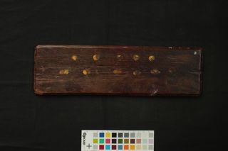 Ārya Guṇakāraṇḍavyūha Sūtrarāja folio 1