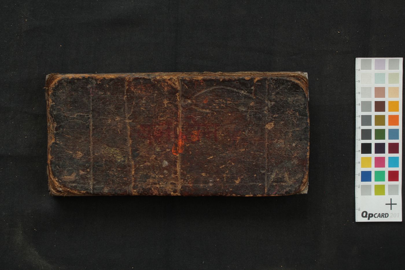Homakriyā tathā Mahāvali manuscript preview