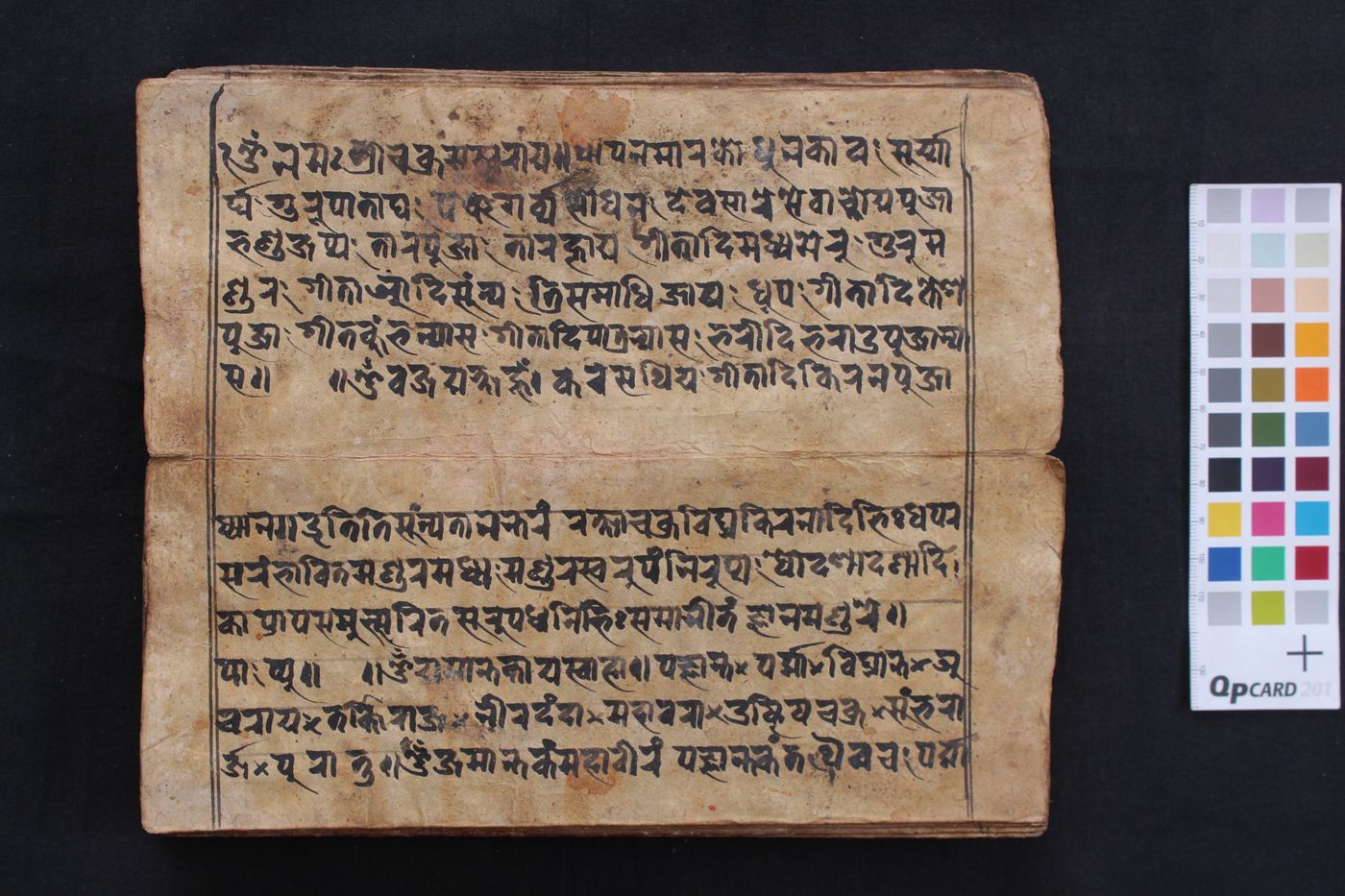 Guhyābhiṣeka Vidhi Daśakrodha Stotra manuscript preview