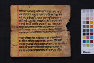Gṛhaśuddhi folio 3