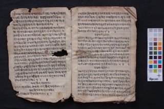 Pañcadāna Vidhi (Pañjā Dāna Vidhi) folio 3