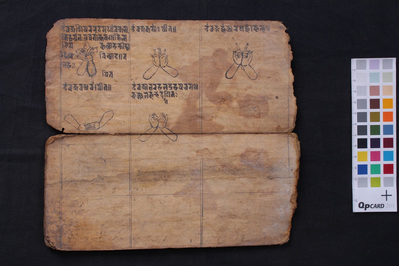 Gurumaṇḍala Pūjā, Caryāgīti, Vajramahākāla Stotra manuscript preview