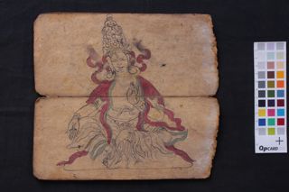 Gurumaṇḍala Pūjā, Caryāgīti, Vajramahākāla Stotra folio 3