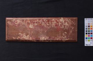 Āryasubarṇaprabhāsottamasūtrendrarāja folio 1