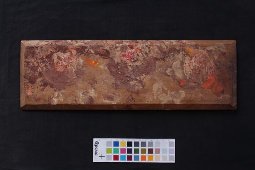 Tathāgataguhyakasūtra manuscript preview